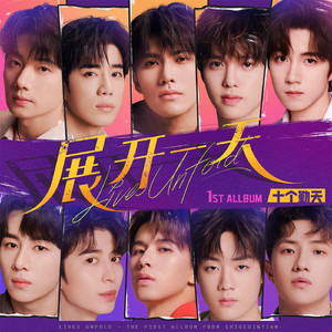 柳菁菁菁萃的图片100张最新
