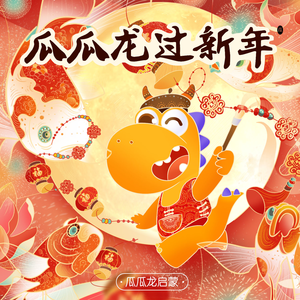 柳菁菁菁萃的图片100张最新
