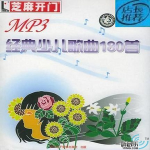 柳菁菁菁萃的图片100张最新
