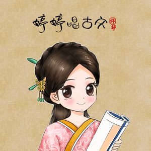 柳菁菁菁萃的图片100张最新
