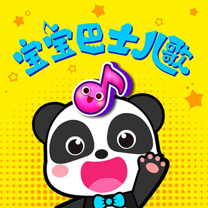 柳菁菁菁萃的图片100张最新
