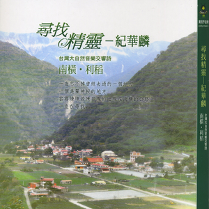 柳菁菁菁萃的图片100张最新
