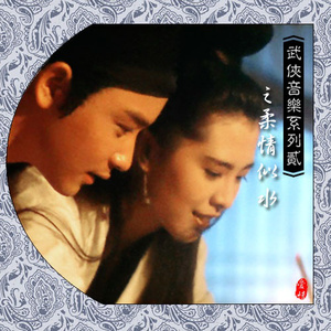 柳菁菁菁萃的图片100张最新
