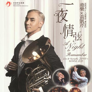 柳菁菁菁萃的图片100张最新
