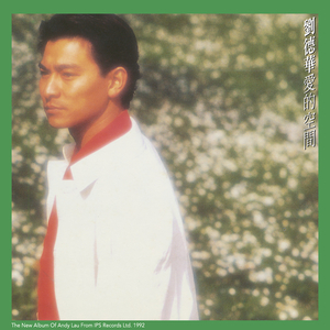 柳菁菁菁萃的图片100张最新
