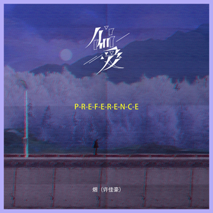 柳菁菁菁萃的图片100张最新
