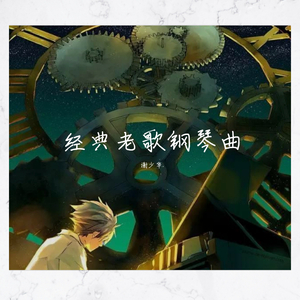 柳菁菁菁萃的图片100张最新
